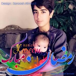 Meet your Posher, Fawzia